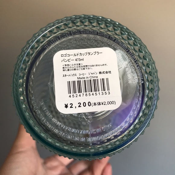 Starbucks Japan exclusive icy light blue studded cup tumbler grande - Picture 8 of 9